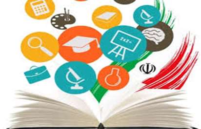 طرح های پژوهشی